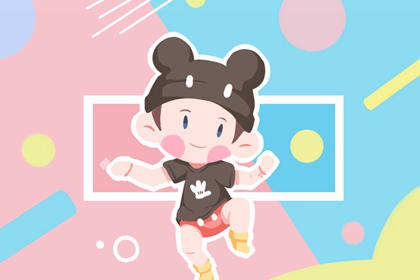 择吉日大全_择吉老黄历_黄历择吉