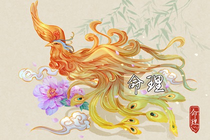 农历网|农历年日历表|今天是农历
