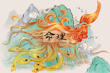 择吉老黄历皇历 老皇历黄道吉日 老皇历