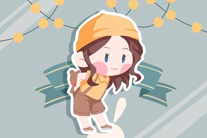 择吉日_择吉老黄历皇历_搬家择吉日