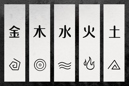 老黄历动土吉日查询_黄历老黄历查询_黄历吧