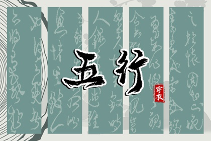 择吉老黄历皇历_老皇历黄道吉日_老皇历