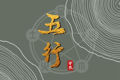 万年历黄历年 日历万年历查询 今日万年历