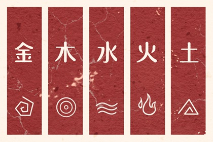 择吉日查询_择吉皇历_择吉黄历