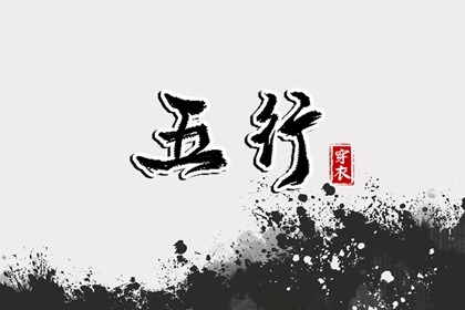 中国万年历|万年历老黄历2026|老黄历(万年历)