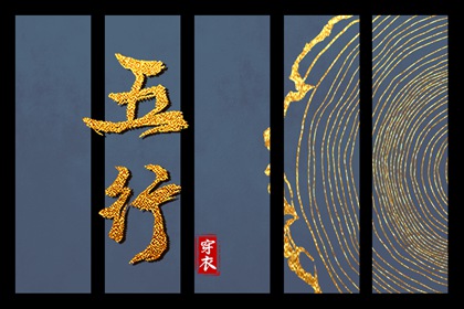 日历万年历查询 日历年 农历日历