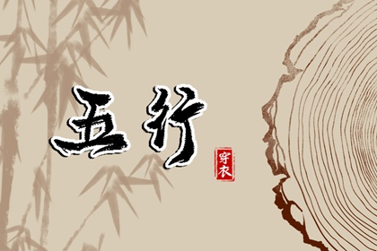 农历日历年_农历黄历_农历