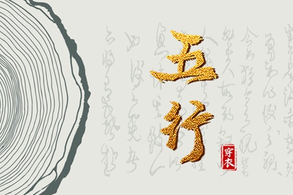 黄历年黄道吉日 黄道吉日老黄历 2026全年黄道吉日