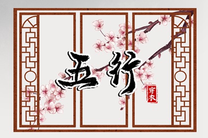 万年历日历黄历 万年历黄历2026年 农历万年历