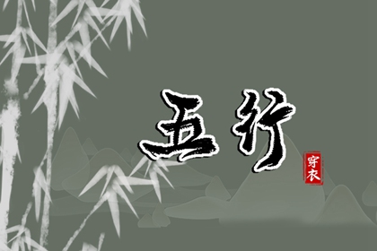 择吉老皇历_择吉皇历_老皇历